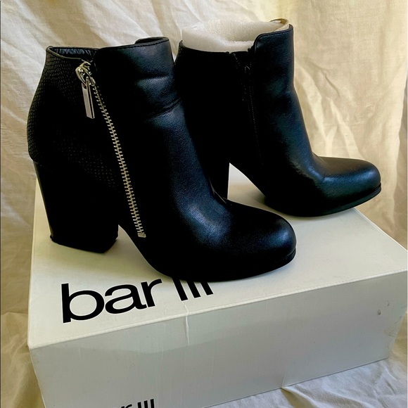 Bar III Shoes - Black leather booties